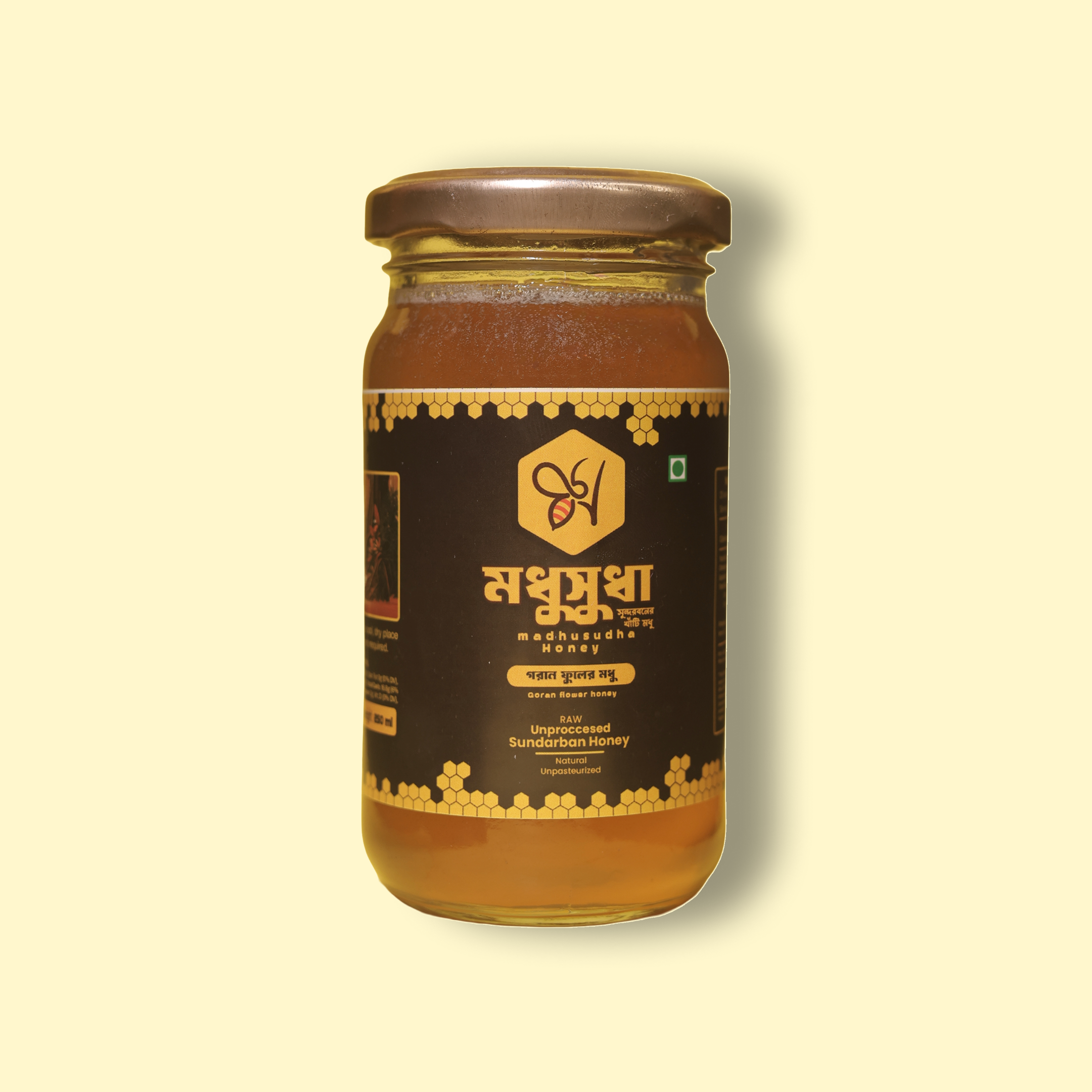 Goran flower Honey - Image 7